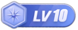 LV10 等级-LV10-Vc博客