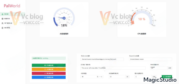 幻兽帕鲁Linux服务端面板源码-Vc博客