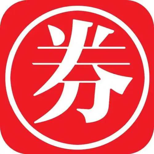 鹈鹕虚拟卡券交流论坛